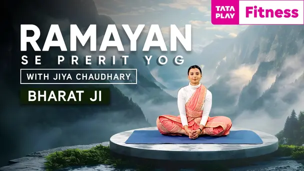 Ramayan Yoga - Bharat Ji